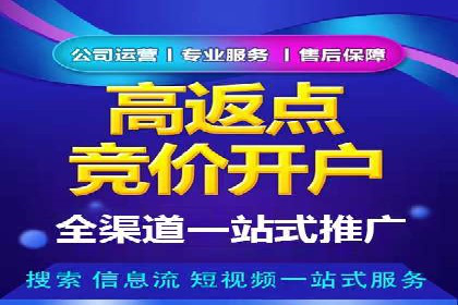 新闻APP信息流设计思路与案例