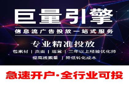 竞价推广的技巧与策略：某服装品牌的网络突围