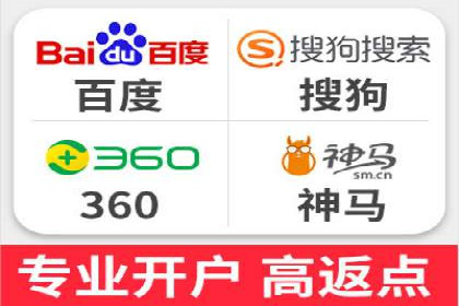 行业专家眼中的SEM竞价培训：成功要素与挑战